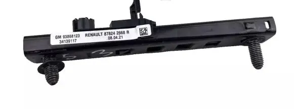 Renault Trafic III (X82) Seat belt adjustment rail 878242668R 93868123