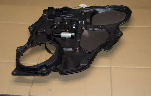 Mazda 3 I Sliding door motor assembly 