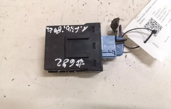 Alarm control unit/module