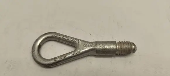Audi A4 S4 B6 8E 8H Towing hook eye 8E0805616C