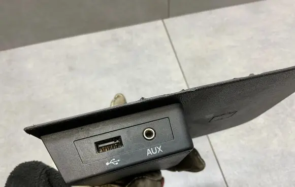 Skoda Rapid (NH) USB socket connector 5JC857367B