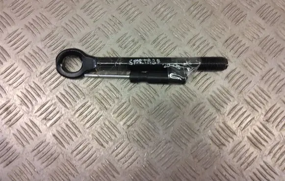 KIA Sportage Towing hook eye 