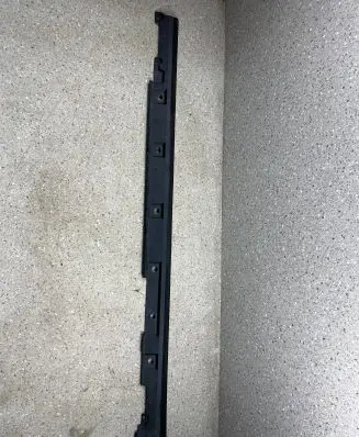 Toyota Highlander XU70 Sill 758600E040