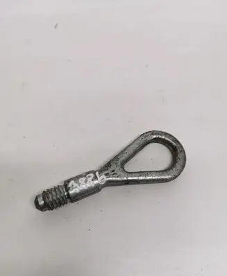 Audi A6 S6 C6 4F Towing hook eye 8E0805616C