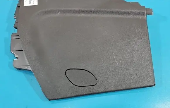 Jeep Grand Cherokee Center console C01352009JB IMPRK1593084