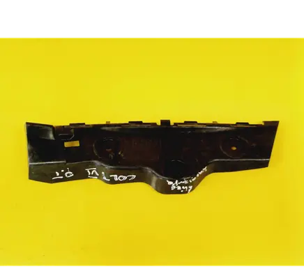 Mitsubishi Colt Rear bumper mounting bracket 6410A692