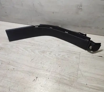 Jeep Grand Cherokee Other sill/pillar trim element 5VP08DX9AA