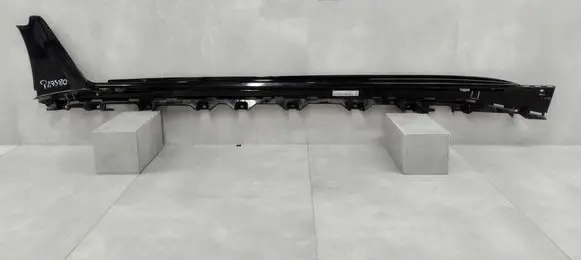 BMW 4 G22 G23 G24 G26 Sill supporting ledge 51777490699