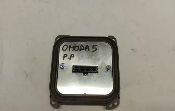 Chery Omoda 5/C5 LED ballast control module 20240706j-lk01