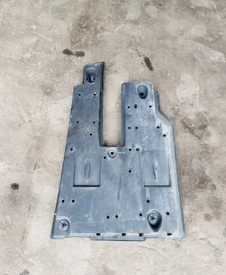 Citroen C1 Side bottom protection 581660H020