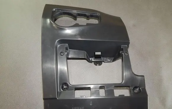 Volkswagen Tiguan Other dashboard part 5NN858365