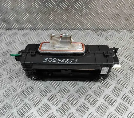 Mitsubishi Outlander Hybrid/electric vehicle battery fan 7810A296