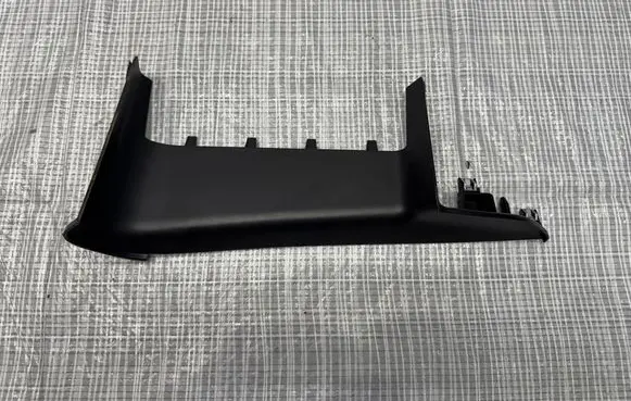 Jaguar F-Pace Other interior part MK83045J86B