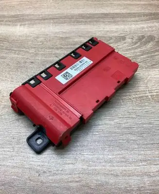 BMW 7 G11 G12 Battery control module 9353742 935374202
