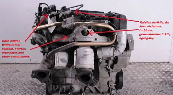 Audi A3 S3 8P Engine BLX