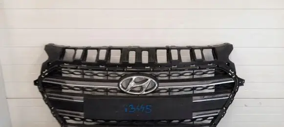 Ford Fiesta Front grill
