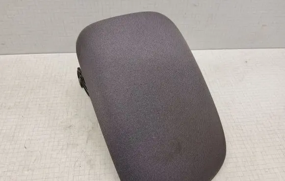 Nissan Primera Armrest