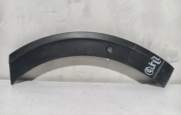Volkswagen Taigo Fender trim (molding) 2G7807258