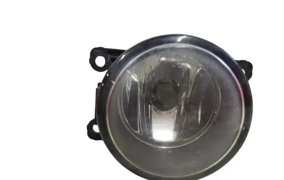 Front fog light
