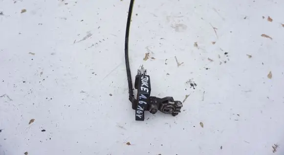 Negative earth cable (battery)