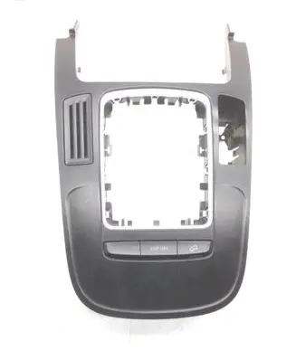 Audi Q5 SQ5 Gear shifter surround trim plastic 8K0864261