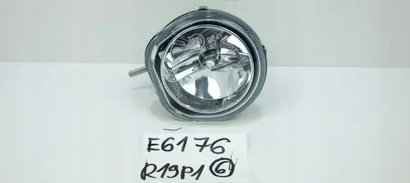 Fiat Bravo - Brava Front fog light 37040748