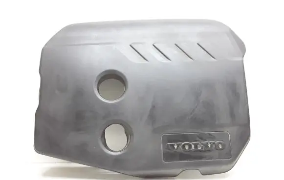 Engine cover (trim)