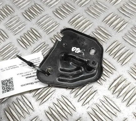Audi A7 S7 4G Engine bonnet/hood lock/latch loop/hook 4G0823186