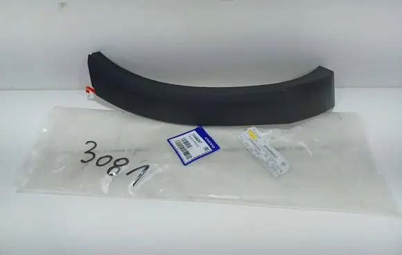 Volvo S60 Rear bumper trim bar molding 31448247
