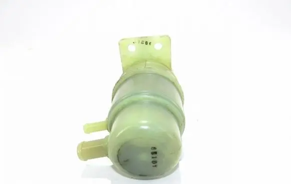 Mitsubishi Outlander Power steering fluid tank/reservoir