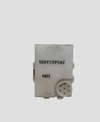 Nissan Murano Z50 Alarm control unit/module 28540CA000