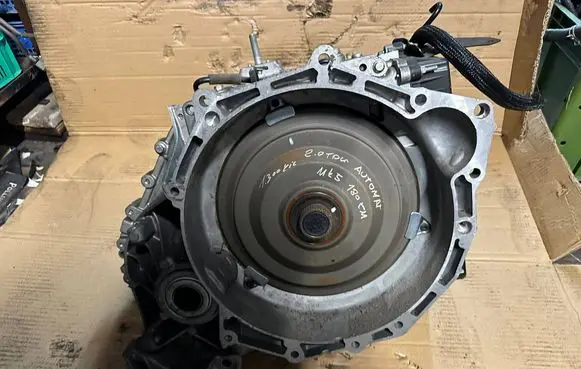 Ford Mondeo MK V Automatic gearbox DS7R7000BD