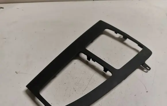 Audi Q5 SQ5 Gear shifter surround trim plastic 80B864241G