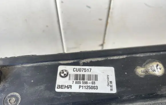 Radiator trim