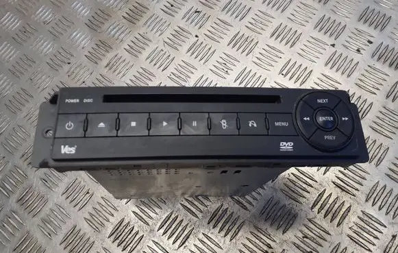 CD/DVD changer
