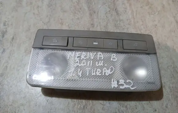 Opel Meriva B Front seat light 316627975
