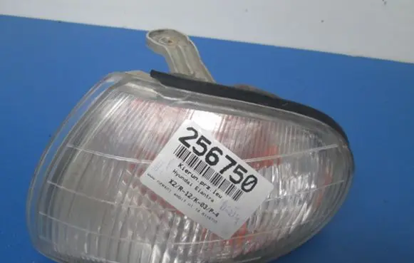 Hyundai Elantra Front indicator light