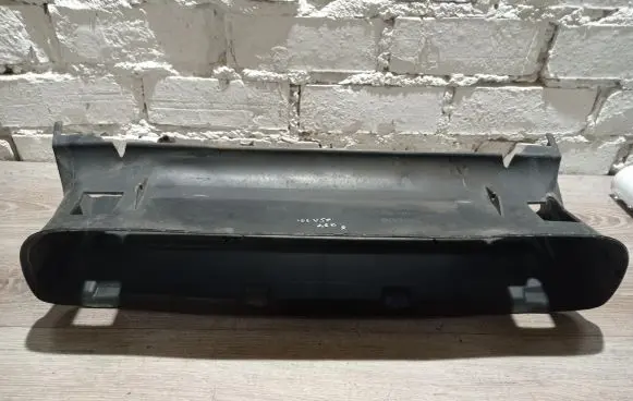 Volvo V50 Intercooler air guide/duct channel