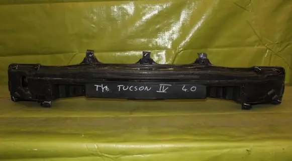 Hyundai Tucson IV NX4 Front bumper support beam