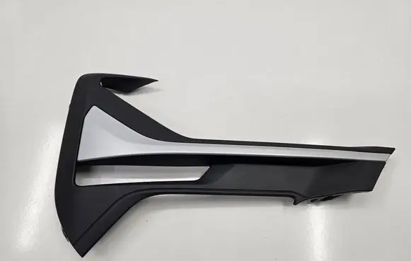 BMW X1 F48 F49 Front bumper lower grill 51117954246