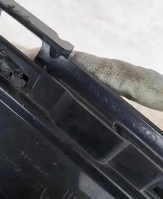 Front bumper lower grill