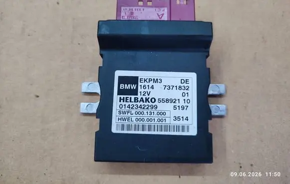 BMW X4 F26 Fuel injection pump control unit/module 7371832