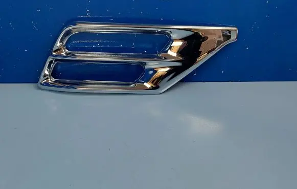 Toyota Land Cruiser (J150) Front fog light trim/grill