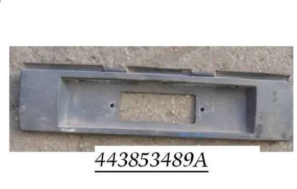 Audi 100 200 5000 C3 Tailgate trim 443853489A