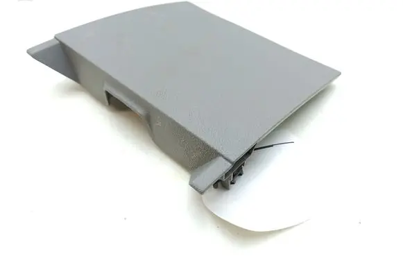 Volkswagen Transporter - Caravelle T5 Fuse box cover 7H1857151B