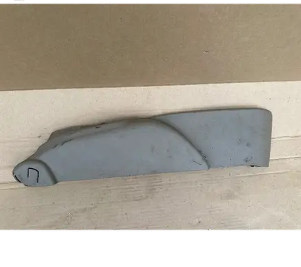 Volvo XC90 Seat trim 30697089 BPTQA2