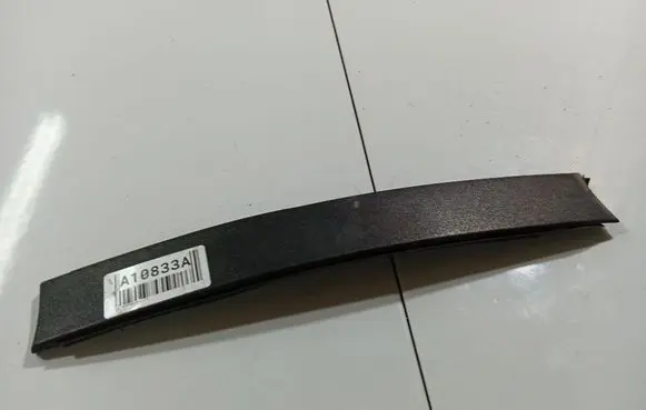 KIA Sportage Other interior part 872111F000 87211-1F000