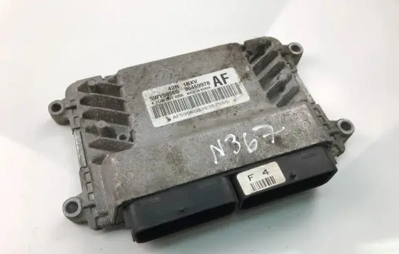 Engine control unit/module ECU