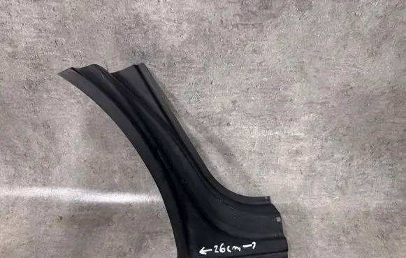 Audi Q7 4L Sill NULL