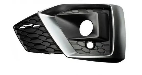 Audi A5 Front bumper lower grill 8W6807682